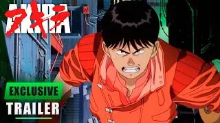 Thumbnail: Akira Returns To Theaters | EXCLUSIVE TRAILER