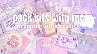 Thumbnail: Small business vlog, restocking sold out kits 📦✨ prepping for a restock