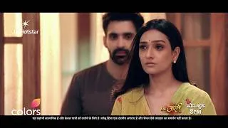 Thumbnail: Aarambhi Fights Back | Dr. Aarambhi