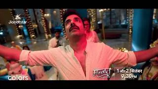 Thumbnail: Will Dhairya Tell The Truth? | Mannat