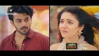 Thumbnail: Sangam Questions Krishna | Bareilly Ke Bacchan