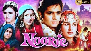 Thumbnail: Noorie Full Movie 1979 | Farooq Sheikh | Poonam Dhillon | Iftekhar | Madan Puri | Review And Facts 