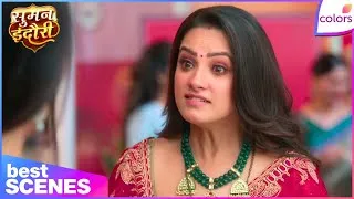 Thumbnail: Suman Indori |  Devika Wants To Take Revenge From Suman-Why? | Colors TV