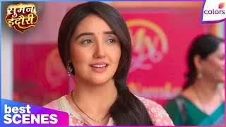 Thumbnail: Suman Indori |  Suman Starts New Business | Colors TV