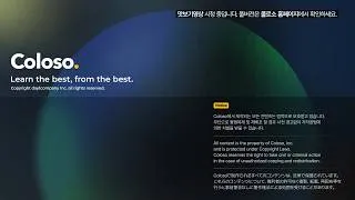 Thumbnail: Concept Artist Redhong - Chapter 12: Key Scene Paintovers