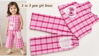 Thumbnail: 2 to 3 year Baby Girl Dress Cutting And Stitching/Baby Dress Design