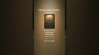 Thumbnail: Calm the Lambs, Feed His Sheep | Lyric Video - Music by Come What May.  New Release