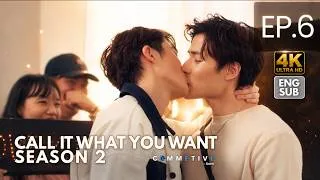 Thumbnail: Risk Everything for the Truth? | Call It What You Want S2 EP.6 | Thai BL Series