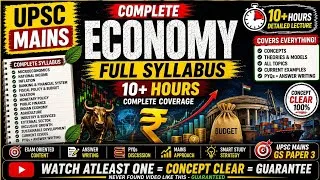 Thumbnail: 💥Complete Economy- ONE SHOT| UPSC MAINS | GS 3 | PART 1 | Full Syllabus Guarantee.