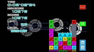 Thumbnail: Planet Puzzle League Nintendo DS Intro + Gameplay [No Commentary]