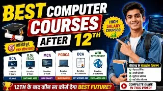 Thumbnail: 12th Ke Baad Best Computer Courses | Job Ke Liye Top Computer Courses | Career 2026 #computercourse