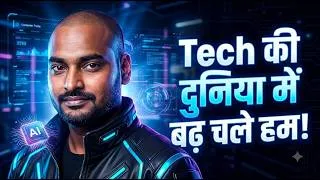 Thumbnail: Computer Tricks Zone Anthem | Tech की दुनिया में बढ़ चले हम 🚀 | Motivational Tech Song #shorts #ctz