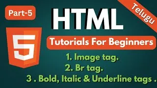 Thumbnail: HTML Part-5 in Telugu |  HTML full course @ComputerW0rld #html 