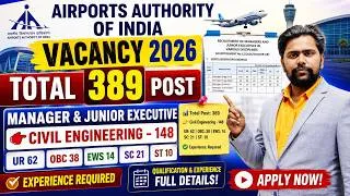 Thumbnail: AAI Recruitment 2026 🔥 389 Posts Out | Manager (Civil) 148 Vacancies |Eligibility,Experience & Apply