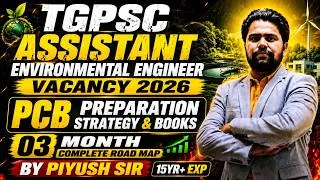 Thumbnail: TGPSC Assistant Environmental Engineer 2026|Complete Preparation Strategy | How to Crack