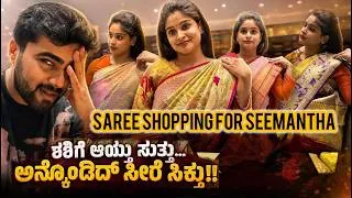 Thumbnail: Seemantham saree shopping | daily vlog | shashi lavanya