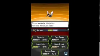 Thumbnail: How Nincada evolves into Ninjask & Shedinja - Pokémon White 2 (Tutorial)