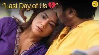 Thumbnail: Divorce Short Film | Husband and Wife Heart Breaking Hindi Short Movie | Content Ka Keeda