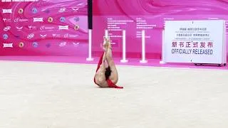 Thumbnail: When the Chief Judge Steps on the Floor: Anna Svirina Shocks the Competition