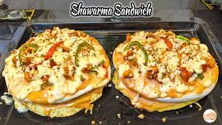 Thumbnail: Shawarma Sandwich Recipe | Pizza Sandwich Recipe | Chicken Shawarma Sandwich