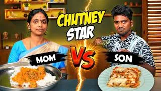 Thumbnail: Nagaichuvai Peak-u 😂 Sambavam Irukku | Natraj vs Mom | Cookd