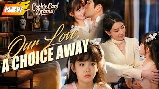 Thumbnail: 💕秦毅x朱凌雰💕Our Love, a Choice Away🔥She Gave Him 3 Chances To Stop Her💔《緣儘至此，愛不再言》#dramabox #betrayal