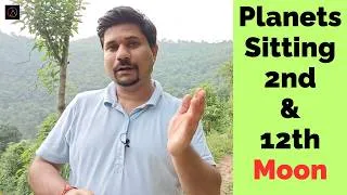 Thumbnail: Planets Sitting 2nd house and 12th house from Moon in Vedic Astrology