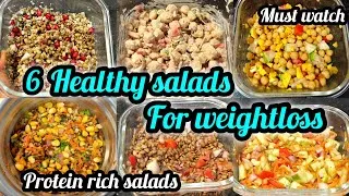 Thumbnail: Healthy breakfast and dinner salads | weight loss salads | weightloss diet | salad variety|weighloss
