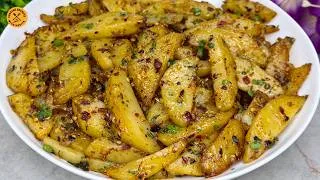 Thumbnail: Sindhi Aloo Bhujia Recipe | Crispy Aloo Fry | Chatpati Aloo Sabzi | Potato Bhujia