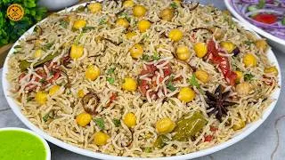 Thumbnail: Sabse Tasty Chana Pulao Aise Banae Khane Wale Hath Na Rok Pae | How To Make Chana Pulao Recipe