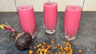 Thumbnail: This is the best Tiger nut juice ever tasted,How To Make Tiger Nut Juice With Beetroot | Refreshing 