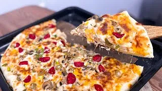 Thumbnail: The best homemade pizza you'll ever eat /How to Make Pizza Dough🍕