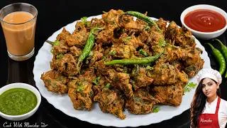 Thumbnail: aloo pyaz palak ke mix pakoda | mix veg pakora | bhajiya recipe | besan ke pakode | pakodi recipe