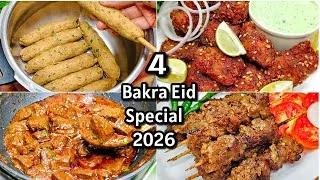 Thumbnail: 4 Easy Bakra Eid Special Recipes | MuttonRecipe I Eid Ul Adha Recipes | Bakra Eid Ki Recipe 2026 