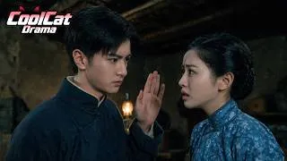 Thumbnail: 功夫高手潛入日軍大本營突襲，怎料對方早布好死亡陷阱等他們！#抗日#功夫