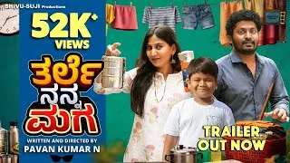 Thumbnail: Tarle Nanna Maga Official 4K Trailer | Natya Ranga | Deepika Gowda | Arya Swaroop #comedy