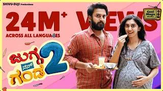 Thumbnail: Jugga Nan Ganda Part 2 Official 4K Video | Pratheek | Payal Chengappa | Arya Swaroop