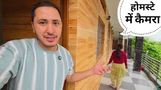 Thumbnail: सुरक्षा को देखते हुए होमस्टे में CCTV कैमरा लगा दिए || Pahadi Lifestyle Vlog || Cool Pahadi 