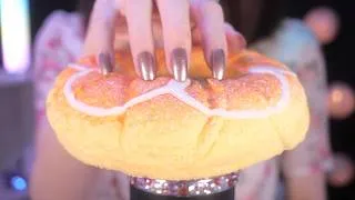 Thumbnail: ASMR Intense Tingling Triggers that Melts the Brain for Deep Sleep 🤤⚡️