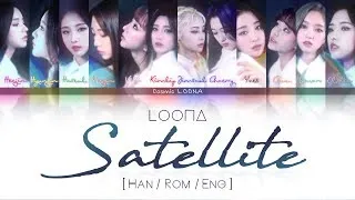 Thumbnail: LOONA - Satellite (위성) LYRICS [Color Coded Han/Rom/Eng] (LOOΠΔ/이달의 소녀)