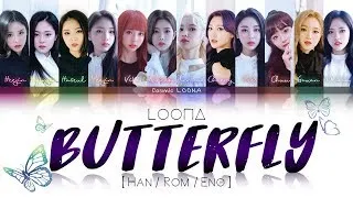 Thumbnail: LOONA - Butterfly LYRICS [Color Coded Han/Rom/Eng] (LOOΠΔ/이달의 소녀)
