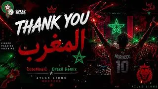 Thumbnail: Thank you Morocco 🦁 (BRAZILIAN PHONK REMIX) | MAGHREB VIBES -   WORLD CUP 2026