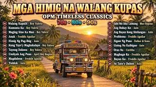 Thumbnail: Mga Himig na Walang Kupas – Pinakamagandang OPM Classics 60s 70s 80s 90s | Awit ng Alaala