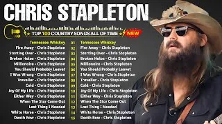 Thumbnail: Country Music Playlist 2025 🎶 Chris Stapleton, Luke Combs, Luke Bryan, Morgan Wallen, Jason Aldean
