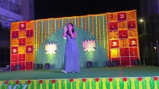 Thumbnail: Mandara mandara