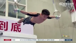 Thumbnail: Chinese MAG Prepares for the 2026 Asian Games【News Report】