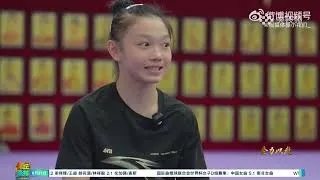 Thumbnail: Chinese WAG Prepares for the 2026 Asian Games【News Report】