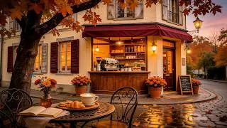 Thumbnail: Autumn Coffee on a Quiet Street 🍂 Smooth Jazz for Reading, Relaxation & Slow Mornings