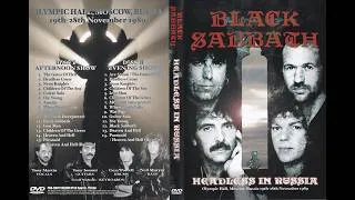 Thumbnail: Black Sabbath - 1989-11-25 Moscow 1st+2nd show Headless in Russia