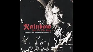 Thumbnail: Rainbow - 1976-12-05 - Hail To The King